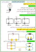 FB_IMG_1665009338782.webp