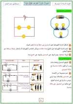 FB_IMG_1665009341368.webp
