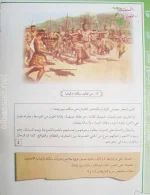 Screenshot_2022-10-11-23-21-33.webp