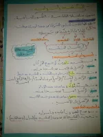 FB_IMG_1665583015621.webp
