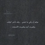 1665592340411.webp