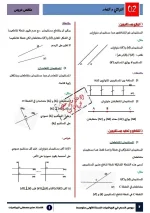 FB_IMG_1665607826734.webp