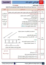 FB_IMG_1665608039946.webp