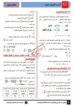 FB_IMG_1665608240373.webp