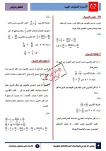 FB_IMG_1665608242844.webp