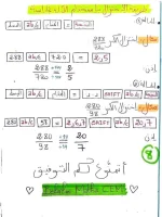 FB_IMG_1665610784262.webp