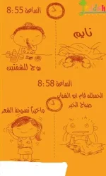 ta7a-03ef285bd0.webp