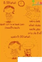 ta7a-e6db539ba3.webp