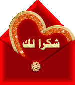 8aB97784.gif