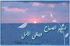 شكوى3.webp