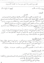 img007.webp
