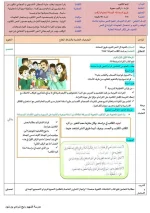 FB_IMG_1666102945268.webp