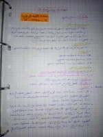 IMG_20221018_192806.webp