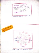 CamScanner 10-18-2022 21.23.jpg