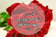 1666256972283.webp