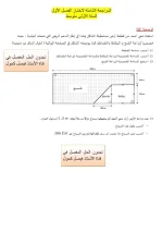 FB_IMG_1667600335701.webp
