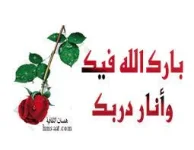 1667742573056.webp