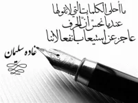 1667809808039.webp