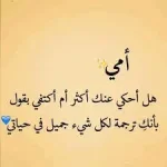 1669797030038.webp