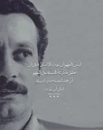 7ff3f76af79b80c2076d16e6689e38b4.webp