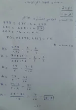 1670683062627.webp