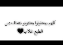 ٢٠٢٢١٢١٣_١٨١٠٢١.webp