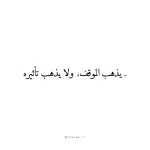 1671971774893.webp