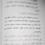 1665614379450.webp