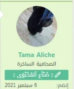 1674816129047.webp