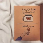1675377702804.webp