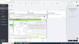 Capture d’écran (64).webp