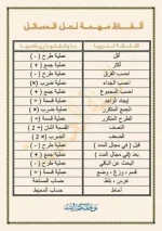 FB_IMG_1678783531536.jpg