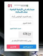 1680368448487.webp