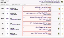 77777.webp