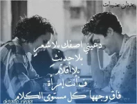 a88eba71518b98b39afc5de9109ffbe9.webp