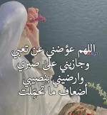 FB_IMG_1686618480768.webp