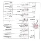 1690176118085.webp