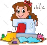 FB_IMG_1693492835674.webp