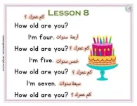 FB_IMG_1693749225568.webp