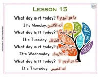FB_IMG_1693749215977.webp
