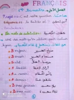 FB_IMG_1696168751014.webp