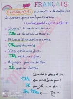 FB_IMG_1696168758438.webp