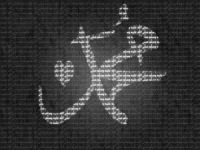 Mohamed2.webp