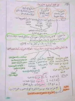 FB_IMG_1697925666708.webp
