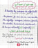 FB_IMG_1698007733524.webp
