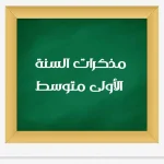 FB_IMG_1698073238905.webp
