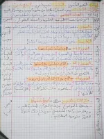 FB_IMG_1698153267209.webp