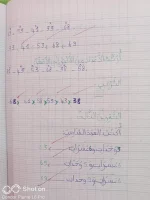 FB_IMG_1698240495981.webp