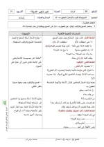 FB_IMG_1698241350301.webp
