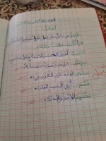 FB_IMG_1698267987889.webp
